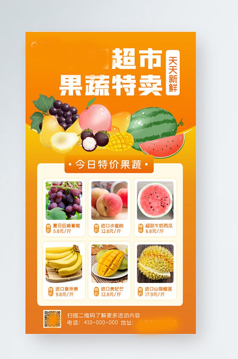 品牌设计英文，如何在国际舞台上展现独特魅力？
