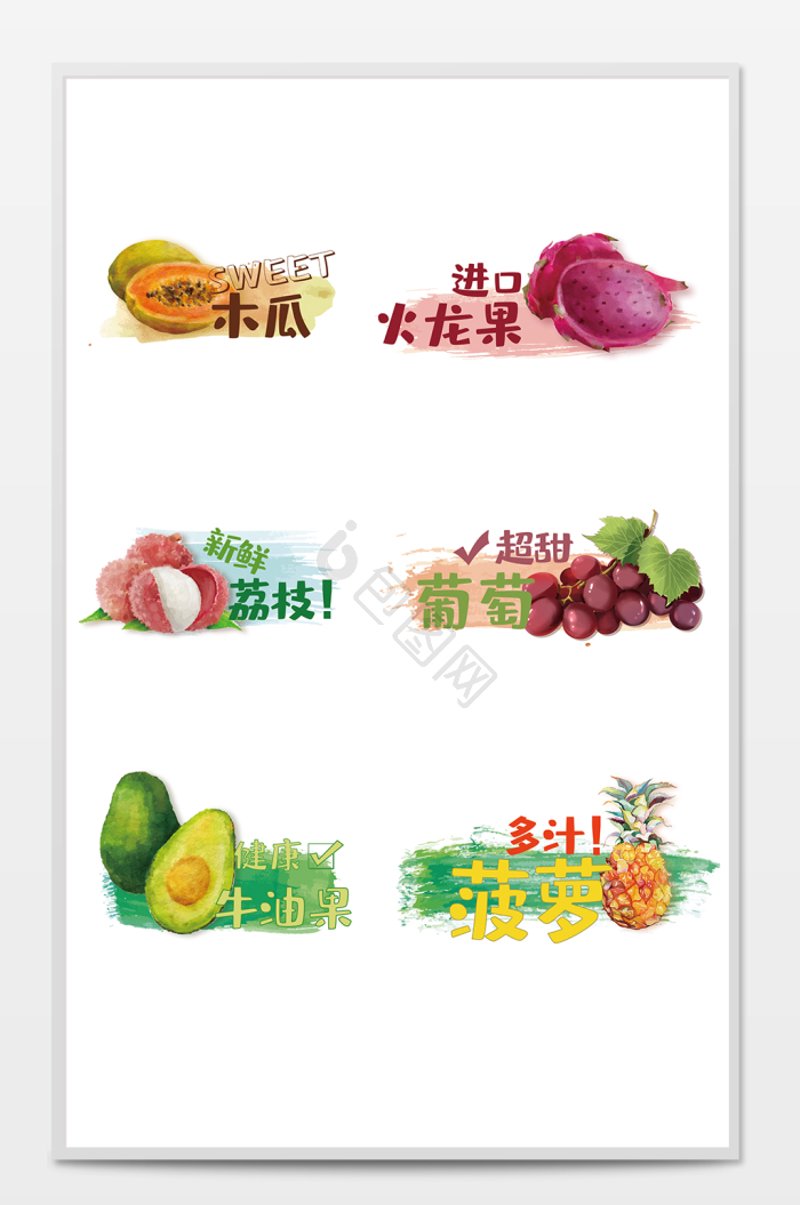 品牌设计英文：让您的品牌形象在国际舞台上大放异彩