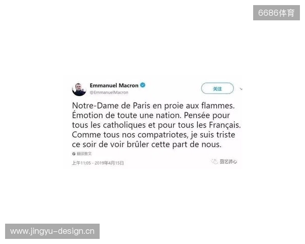 官方:穆阿尼因下巴受伤退出法国本期名单,补招托万递补 官方:穆阿尼因下巴受伤退出法国本期名单,补招托万递补