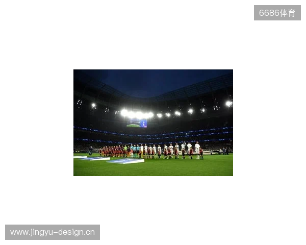 记者:热刺新球场在英国堪称顶级,曼联可参考热刺的成功经验 记者:热刺新球场在英国堪称顶级,曼联可参考热刺的成功经验