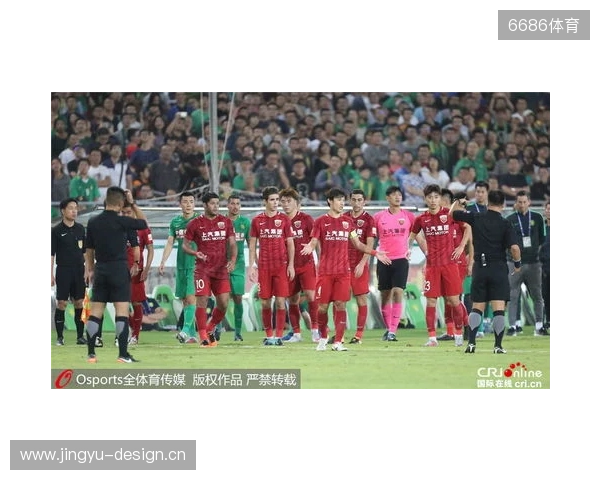 土耳其足协:1024名涉嫌赌博的球员被移交至纪律委员会调查 土耳其足协:1024名涉嫌赌博的球员被移交至纪律委员会调查