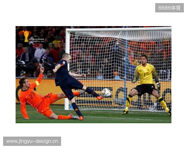 涉嫌诈骗?伊涅斯塔回应:我们坚决否认秘鲁方面的指控 涉嫌诈骗?伊涅斯塔回应:我们坚决否认秘鲁方面的指控