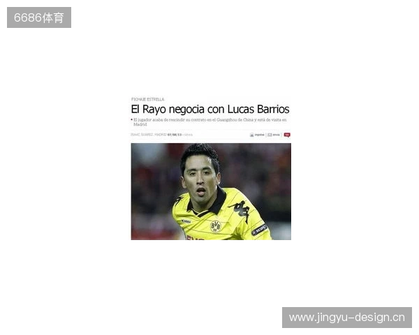 加比：巴里奥斯是球队的未来；托雷斯迟早会成为马竞主帅