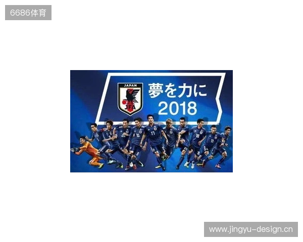 南野拓实：日本队总无法战胜同等实力的对手，这是个问题