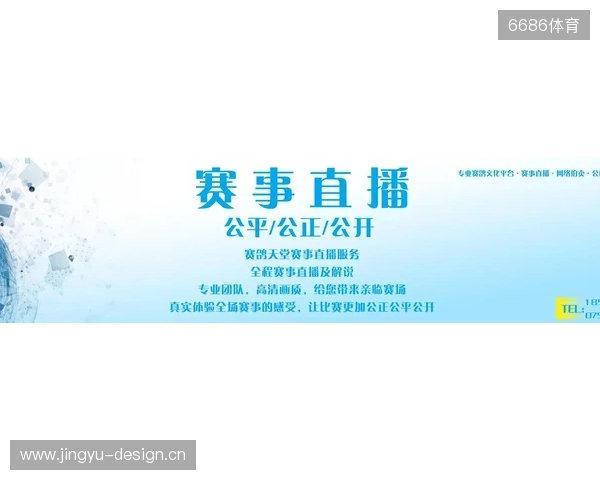 直播吧全民频道上新啦!一张图带你解锁“你身边的联赛” 直播吧全民频道上新啦!一张图带你解锁“你身边的联赛”