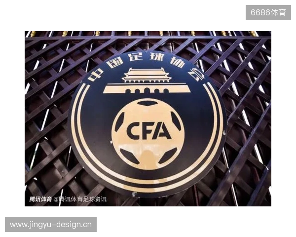 湖北法院:原泰达球员白某峰收华夏35万踢假球,判刑1年罚款10万 湖北法院:原泰达球员白某峰收华夏35万踢假球,判刑1年罚款10万