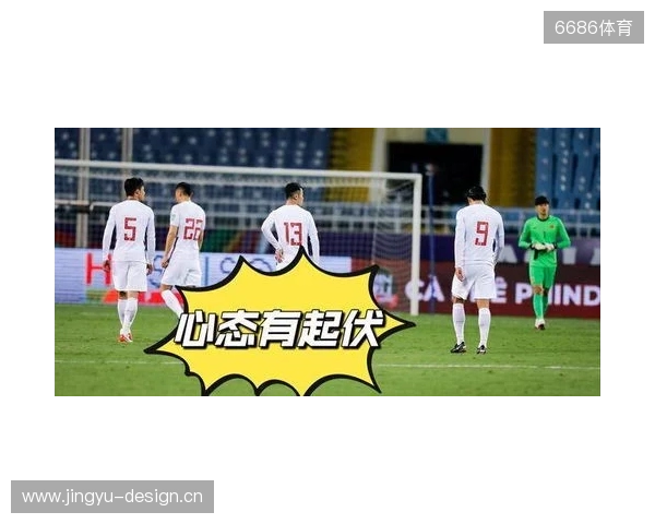 北青:国足如果安排冬训,完全可以考虑与U22国足同地同步进行 北青:国足如果安排冬训,完全可以考虑与U22国足同地同步进行