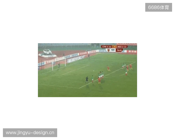 半场-U22国足0射门蒯纪闻险造对方乌龙 U22国足0-0乌兹别克斯坦 半场-U22国足0射门蒯纪闻险造对方乌龙 U22国足0-0乌兹别克斯坦