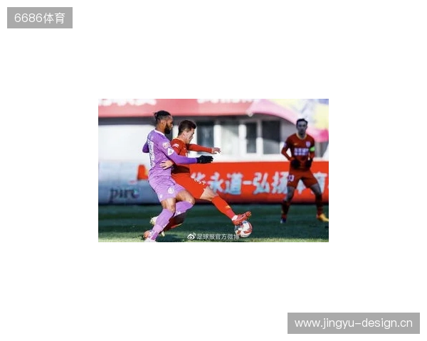 亚泰出征青岛准备赛季收官战 球迷助威歌声为子弟兵加油 亚泰出征青岛准备赛季收官战 球迷助威歌声为子弟兵加油