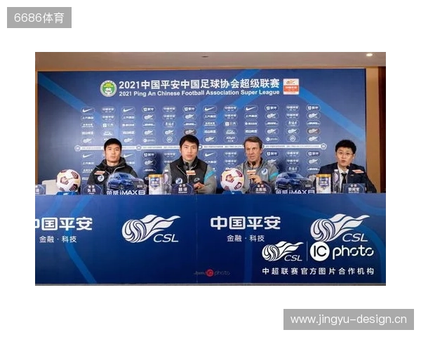 成都蓉城赛前:明天会拿出百分百的斗志全力拼搏,争取拿下三分! 成都蓉城赛前:明天会拿出百分百的斗志全力拼搏,争取拿下三分!