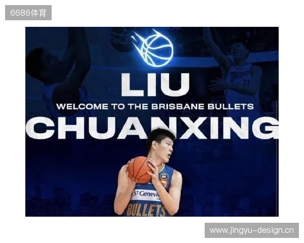 带货力拉满!李嗣镕拍摄津门虎商城宣传片,加盟至今仍未出场参赛 带货力拉满!李嗣镕拍摄津门虎商城宣传片,加盟至今仍未出场参赛