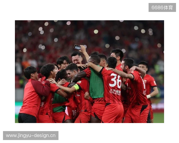 三连冠！上海海港加冕2025赛季中超冠军，摘下队史中超第四星