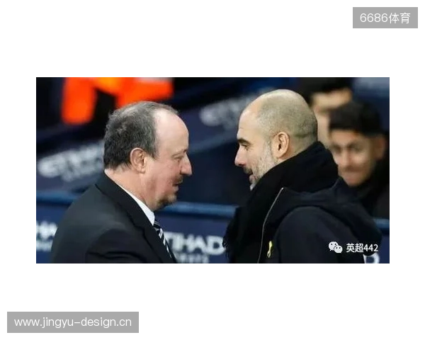 瓜帅不满纽卡第二球:对伯恩茅斯时就发生过了 VAR他们最清楚 瓜帅不满纽卡第二球:对伯恩茅斯时就发生过了 VAR他们最清楚