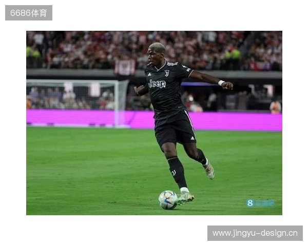 终于复出,博格巴2023年9月以来首次在正式比赛中出场 终于复出,博格巴2023年9月以来首次在正式比赛中出场