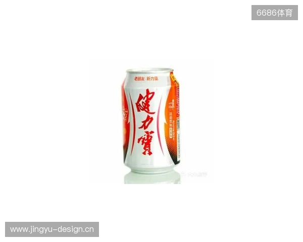 剑南春丨阿森纳4-1热刺，埃泽戴帽，里沙利松超远吊射